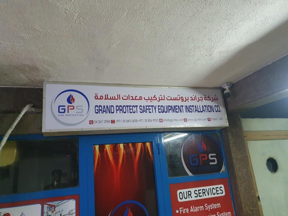 Grand Protect Safety Equipment Installation  Co.