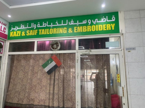Kazi & Saif Tailoring & Embroidery