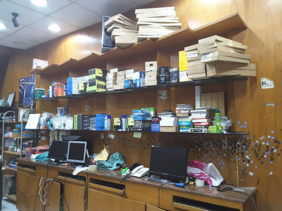 Future Generation Computer