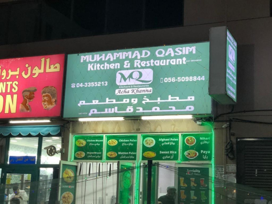 Muhammad Qasim Kitchen And Restaurant