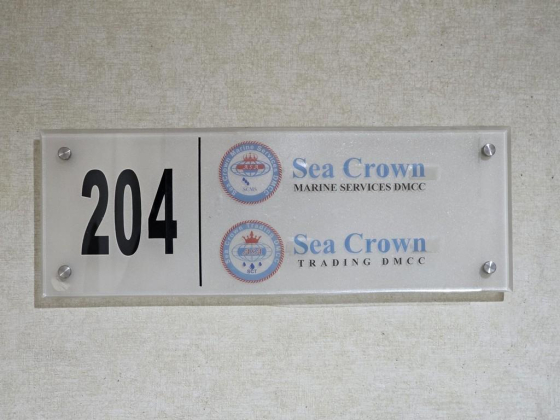Sea Crown Trading