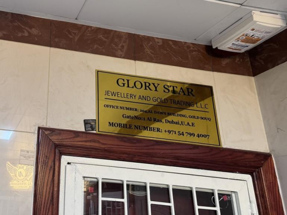 Glory Star Jewellery And Gold Trading