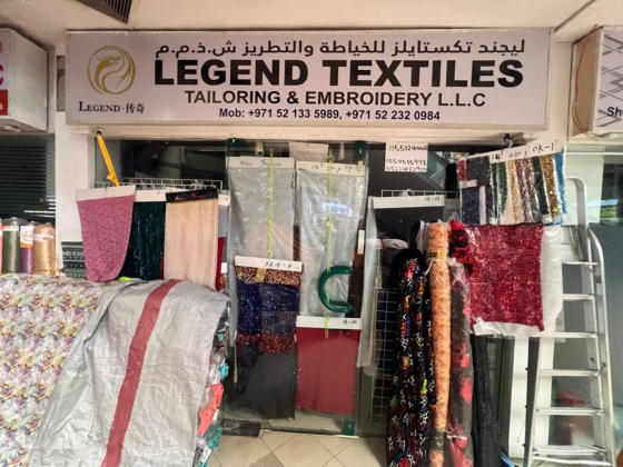 Legend Textiles Tailoring & Embroidery