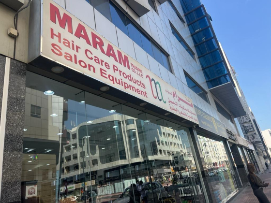 Maram Cosmetics Trading Company