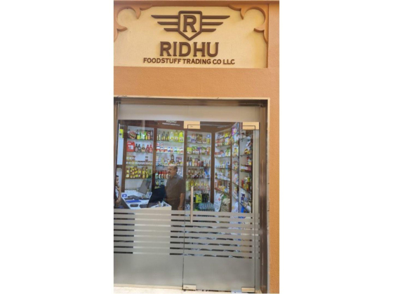 Ridhu Foodstuff Trading