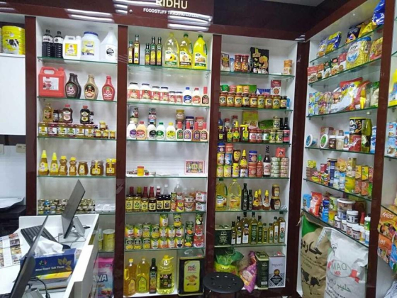 Ridhu Foodstuff Trading