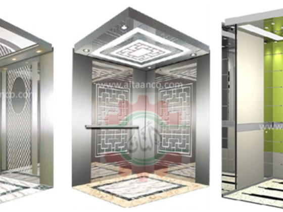 Altaan For Electromechanical Equipment Installation And Maintenance
