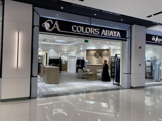 Colors Abaya