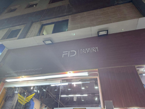 Fashion Infini Readymade Garments Trading
