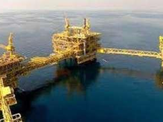 Rig Field General Trading