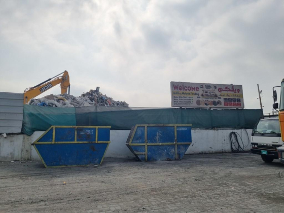 Welcome Building Materials Trading