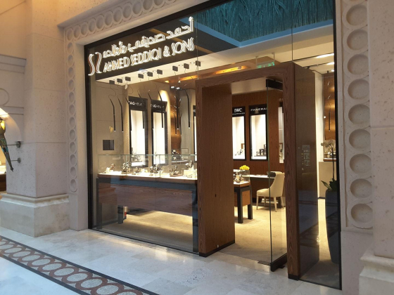 Ahmed Seddiqi & Sons