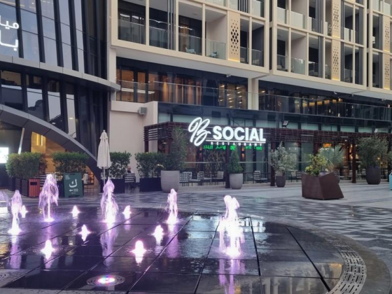 B Social Restaurant