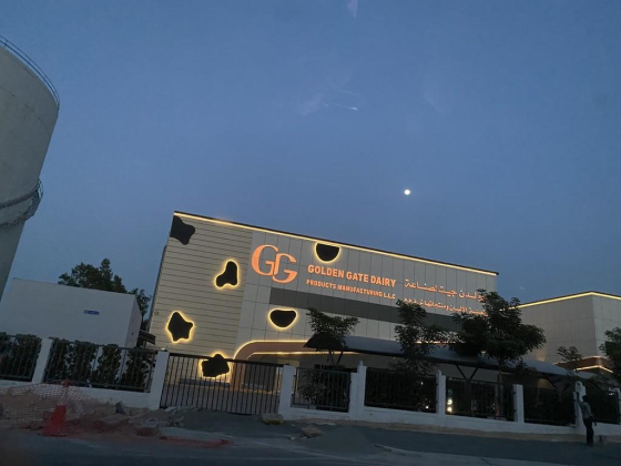 Golden Gate Dairy Products Manufacturing