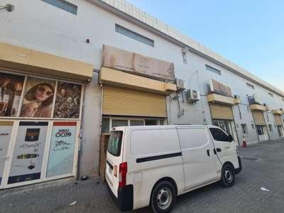 Alrwnaq Perfumes