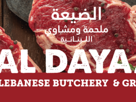 Bustan Al Dayaa Lebanese Butchery & Grill