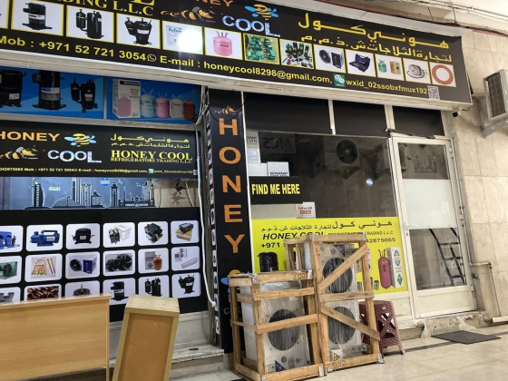 Honey Cool Refrigerators Trading
