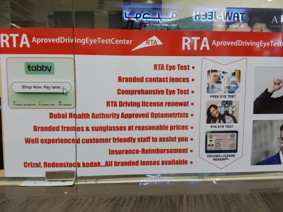 True Vision Optical