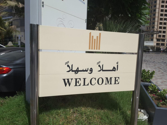 Grand Millennium Hotel