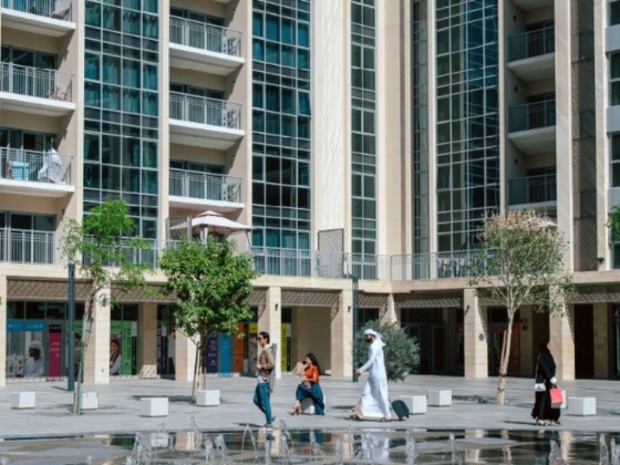 Deira Enrichment Project Leasing Centre