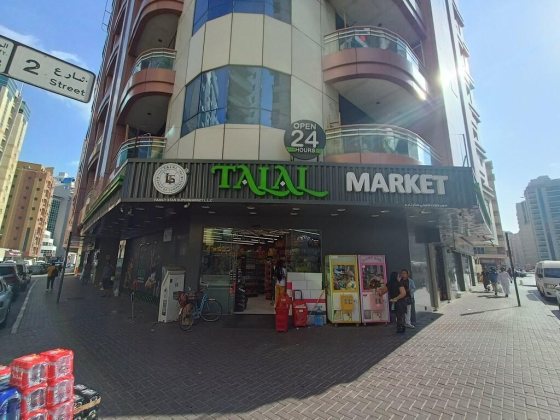 Talal Market