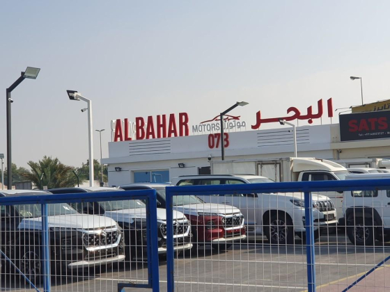Al Bahar Motors