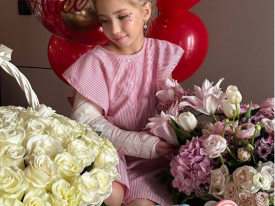 Tory Flowers