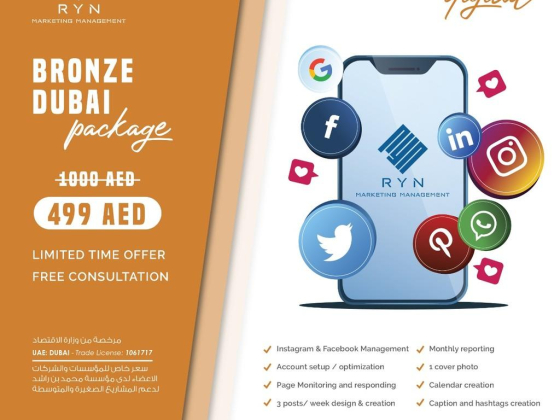 RYN Marketing Management