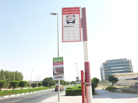 Dubai Lagoon, Nibras International School 1 Bus Stop