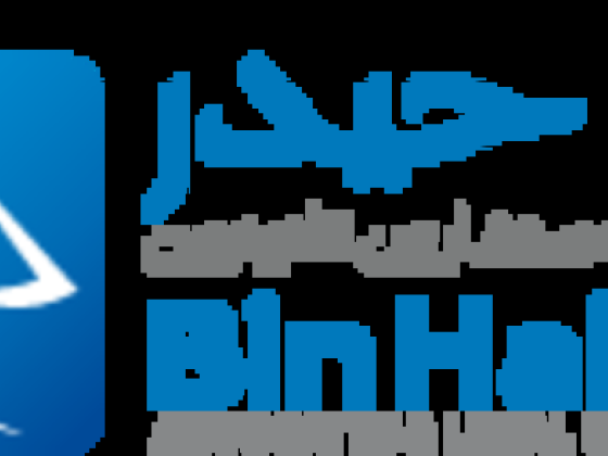 Bin Haider Advocates & Legal Consultants