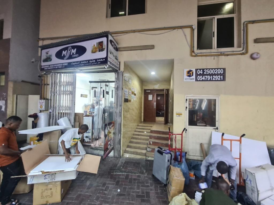 Najmat Samnan Floor And Wall Tiling Works