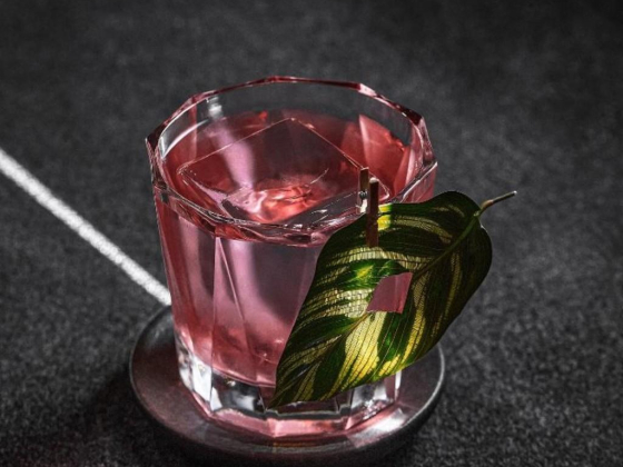 Iris ​lounge Bar