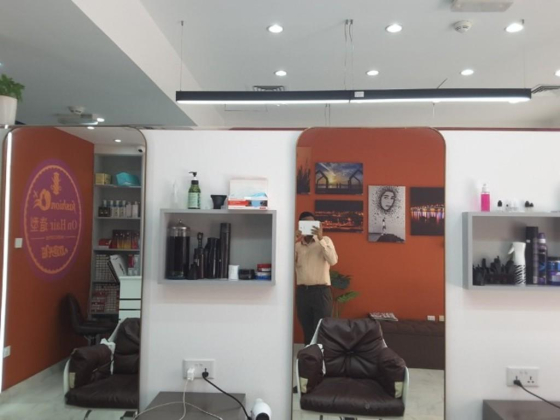 On Hair Gents Salon