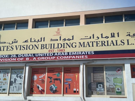Emirates Vision Building Materials