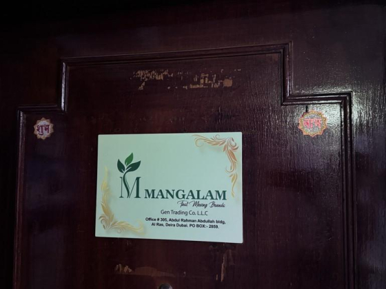 Mangalam General Trading
