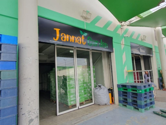Jannat Garden