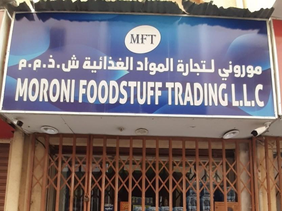 Moroni Foodstuff Trading