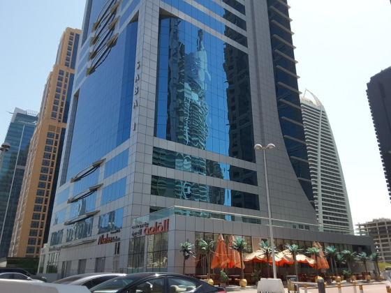 Oil Marketing And Trading International