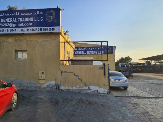 Khaled Mohamed Nassif General Trading