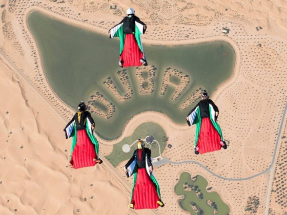 Skydive Dubai Desert Campus