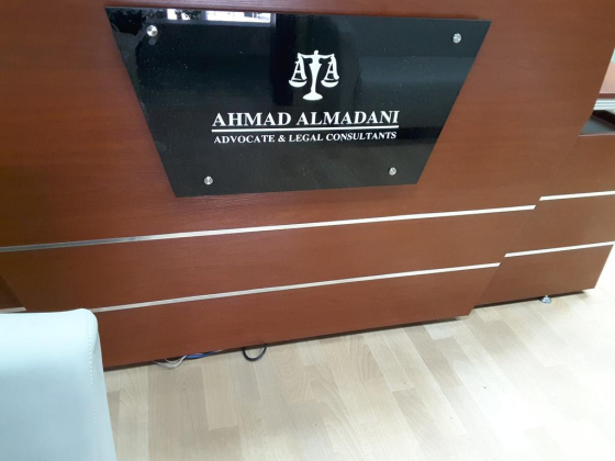 Ahmad Al Madani Advocates & Legal Consultants