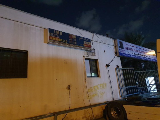 I M K General Land Transport