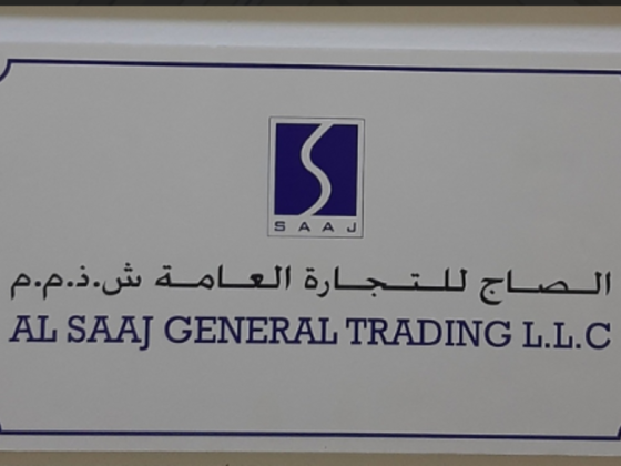 Al Saaj General Trading