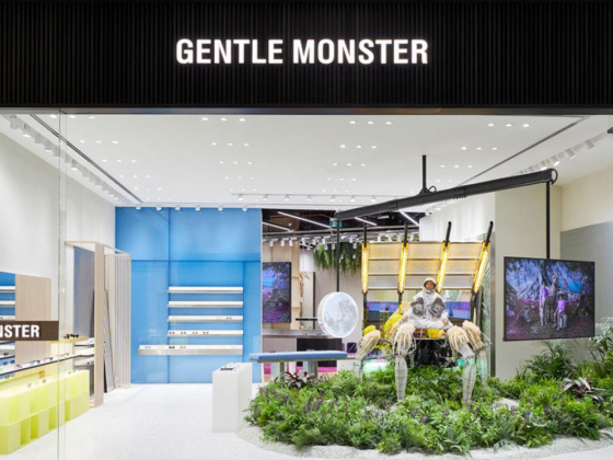 Gentle Monster