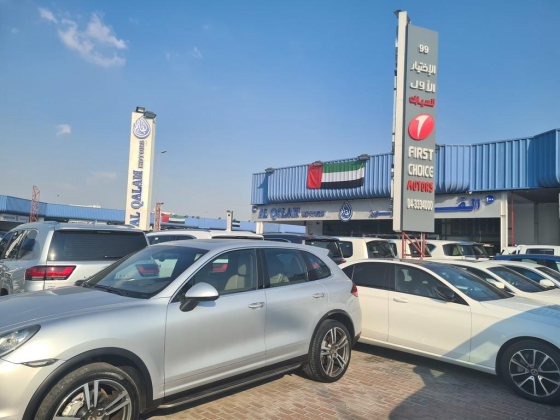 Al Qalam Motors