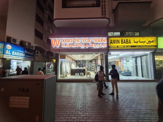 Double You Textile Trading