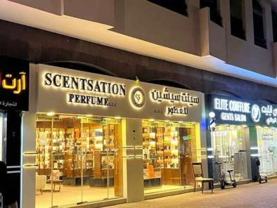 Scent Sation Perfume Trading