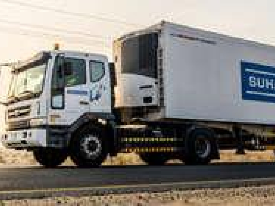 Suhara Logistics