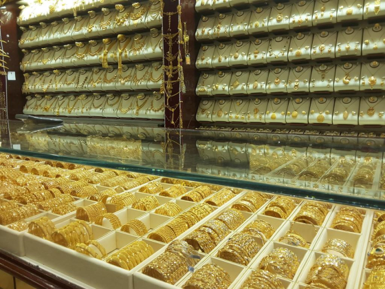 Al Romaizan Gold & Jewellery