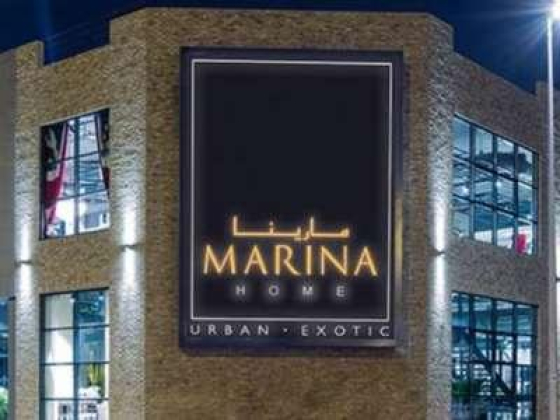 Marina Home Interiors